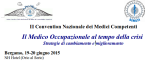 Locandina di II CONVENTION NAZIONALE DEI MEDICI COMPETENTI